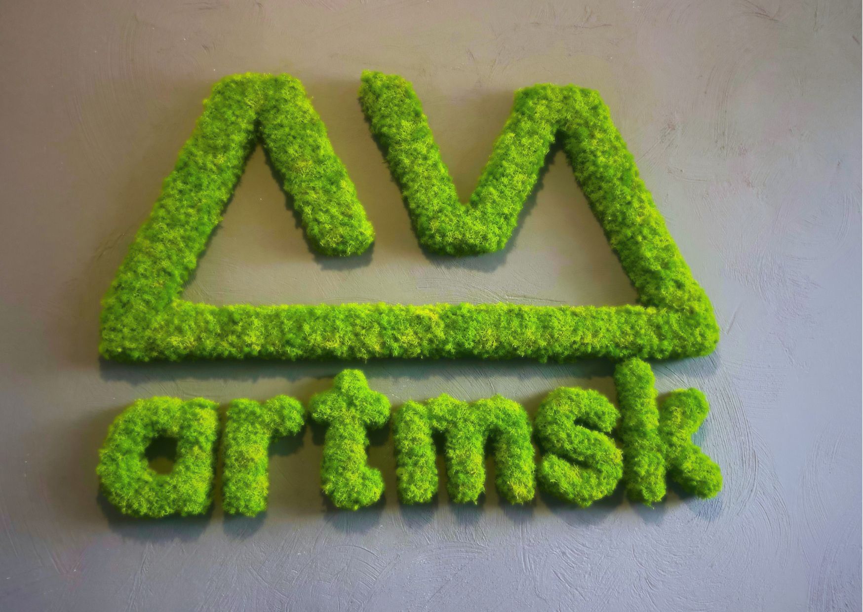 Moss Logo Moss Logo